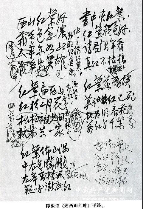 C1