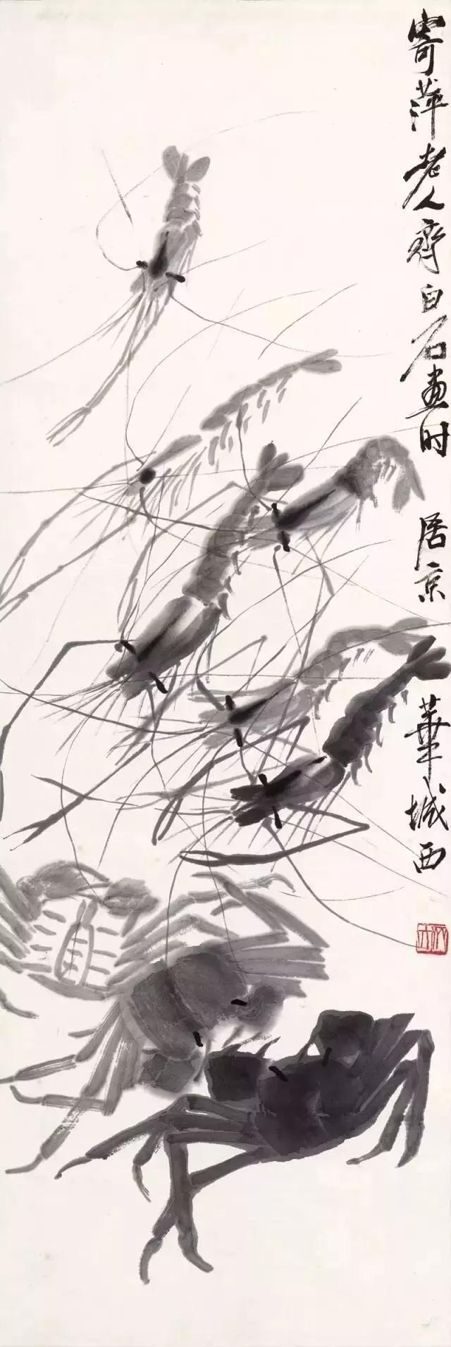 世紀(jì)視覺