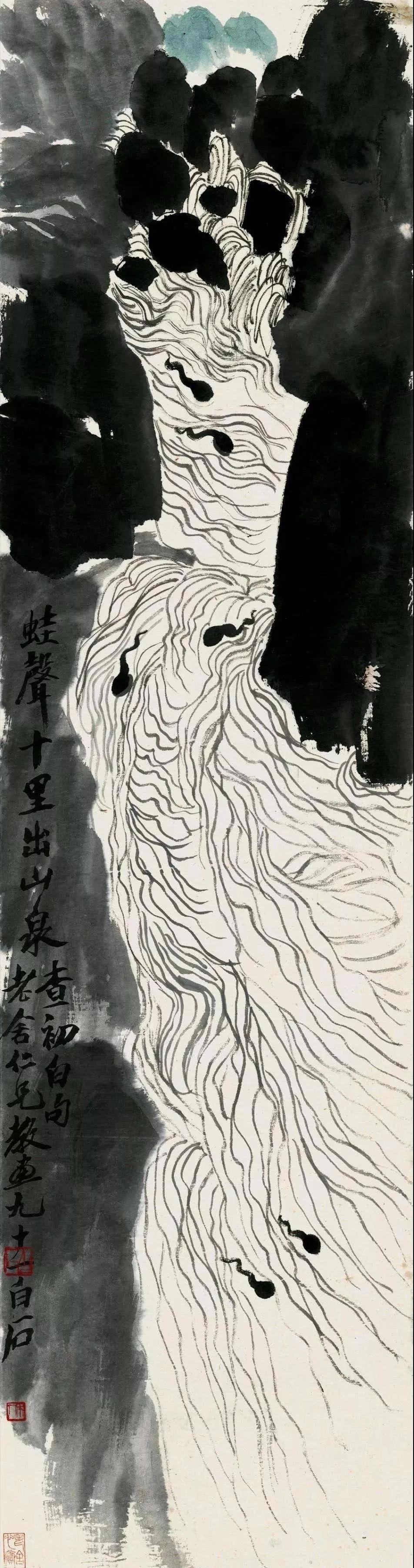 世紀(jì)視覺