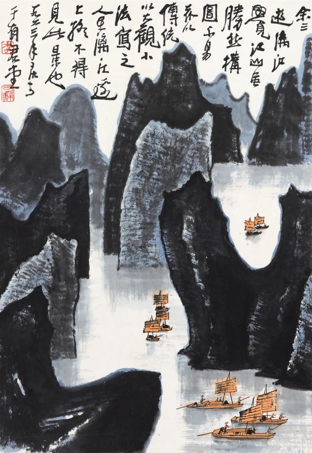 世紀(jì)視覺