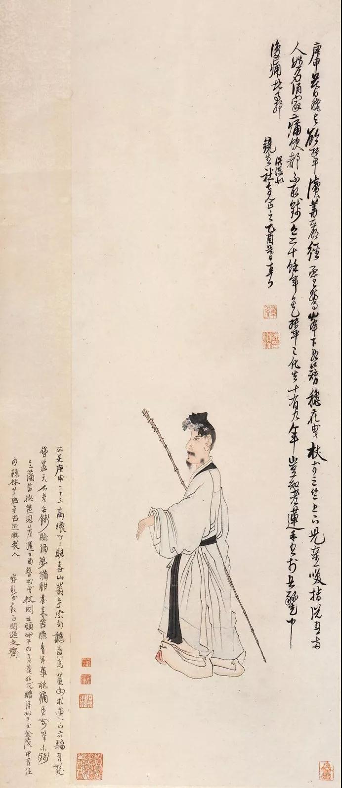 世紀(jì)視覺