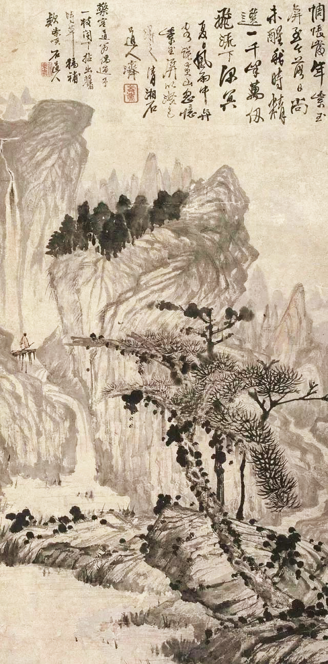 世紀(jì)視覺