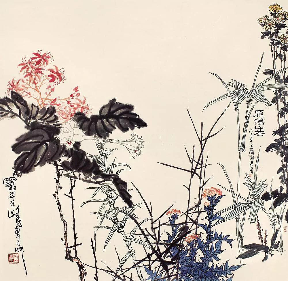 世紀(jì)視覺