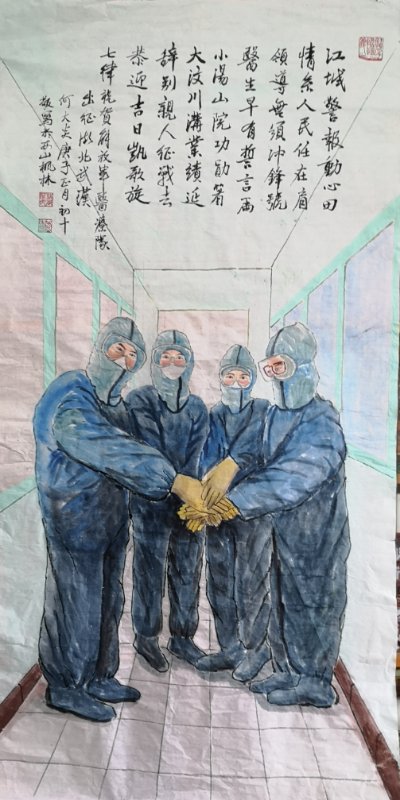 虛擬演播室