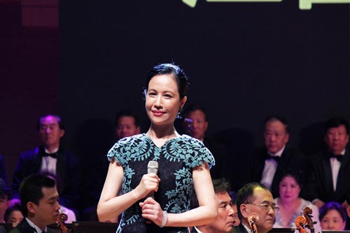 楊彩云女士講話全文