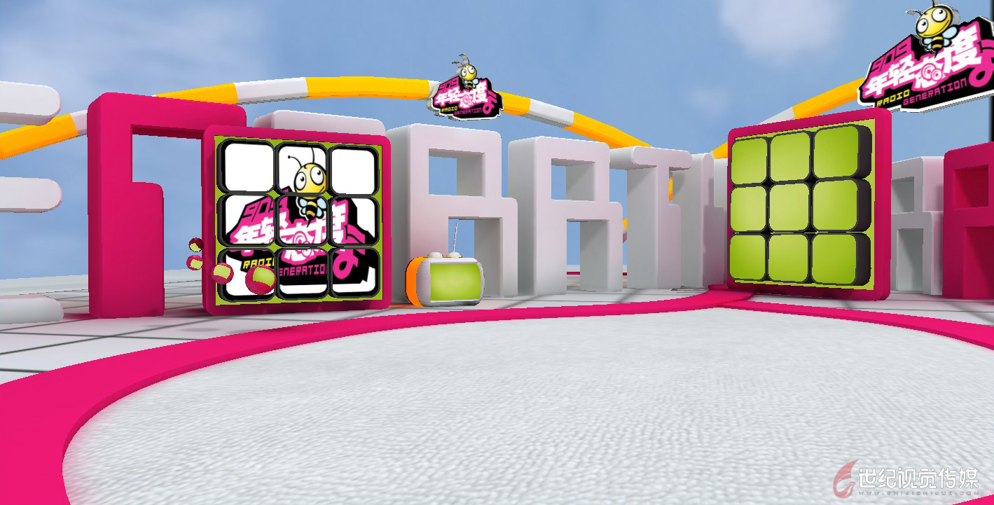 虛擬演播室