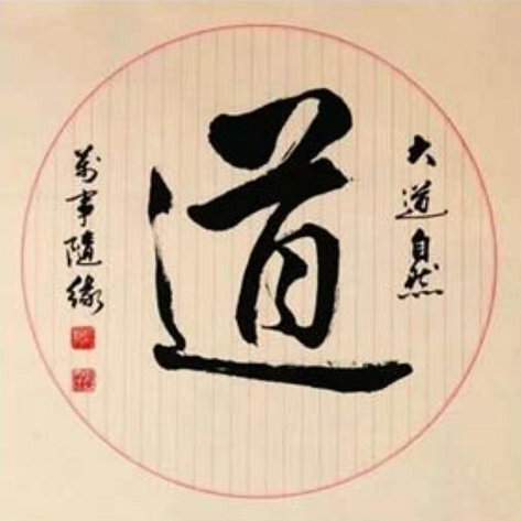 虛擬演播室