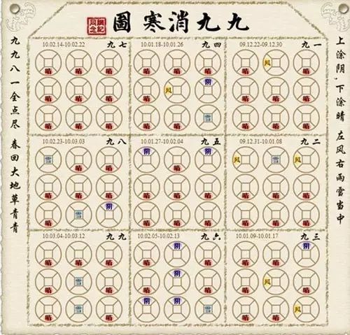 微信圖片_20221221115800