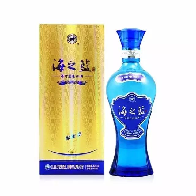 海之藍(lán)