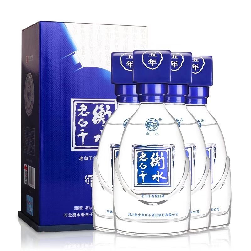 老板干2