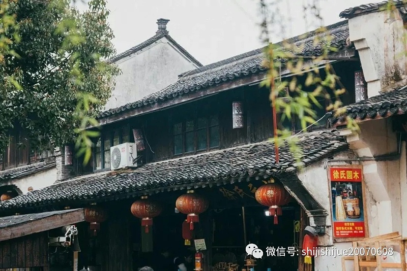 塘西古鎮(zhèn).webp