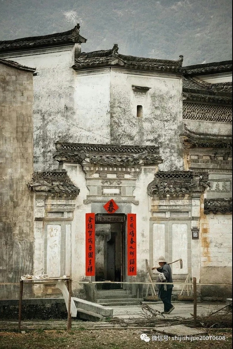 關(guān)麓古村.webp