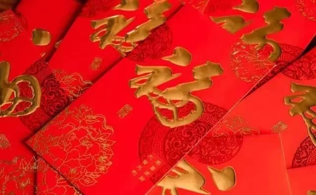 微信圖片_20221229173141