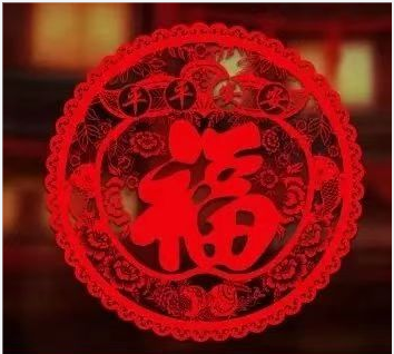 微信圖片_20221230152146
