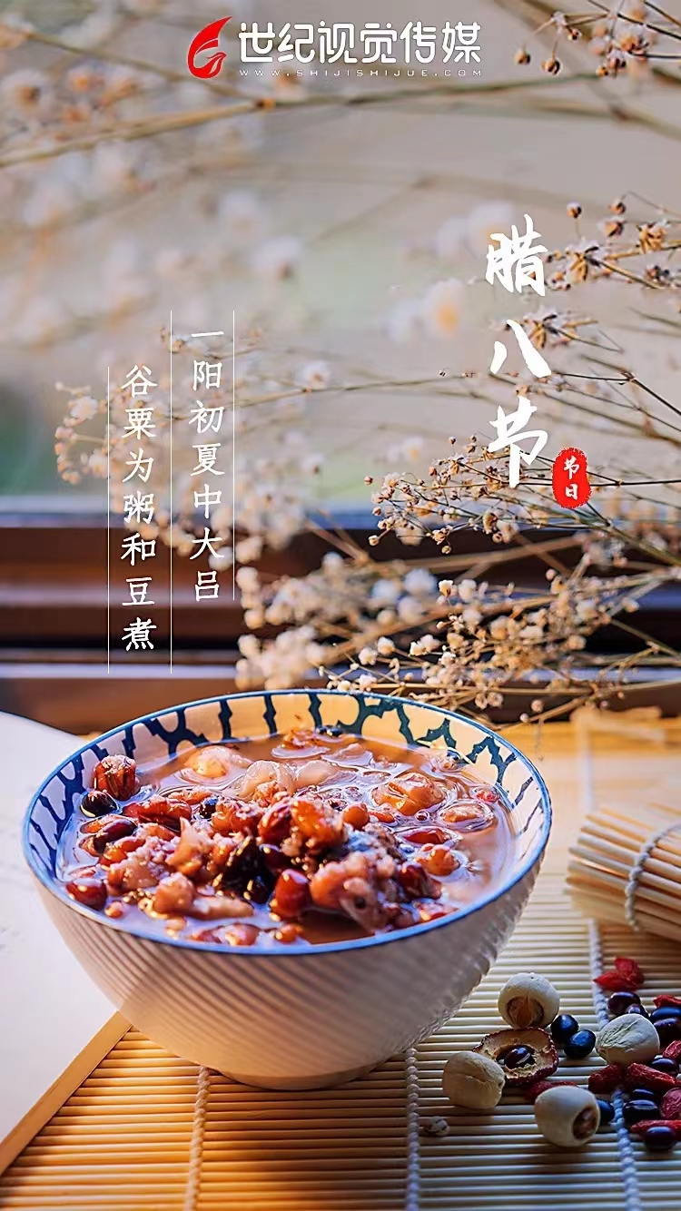 微信圖片_20221229154707