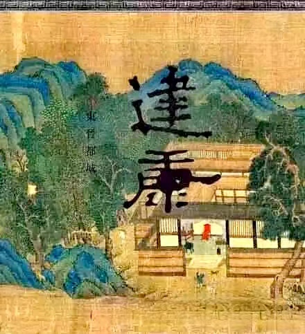 圖片