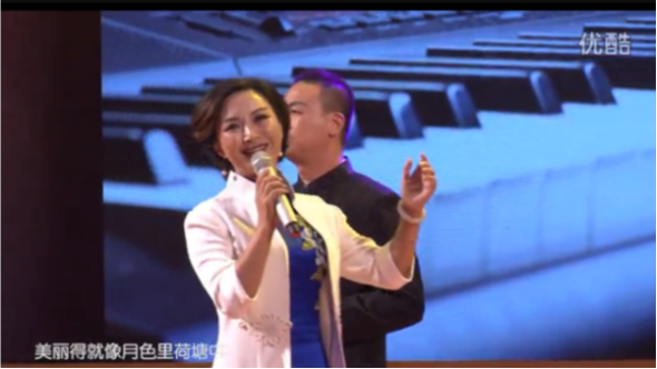 《山高路遠(yuǎn)?汪國真作品音樂會(huì)》演出節(jié)目展播--[頭上是片湛藍(lán)的天]
