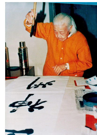 蕭嫻