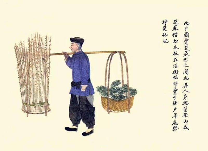 賣(mài)芝麻秸?qǐng)D