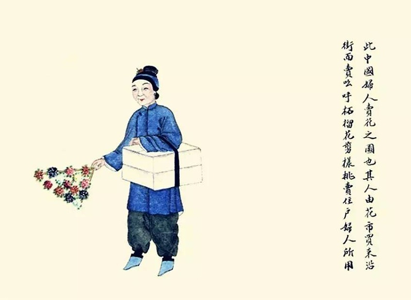 婦人賣(mài)花圖