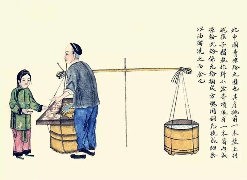 賣(mài)涼粉圖