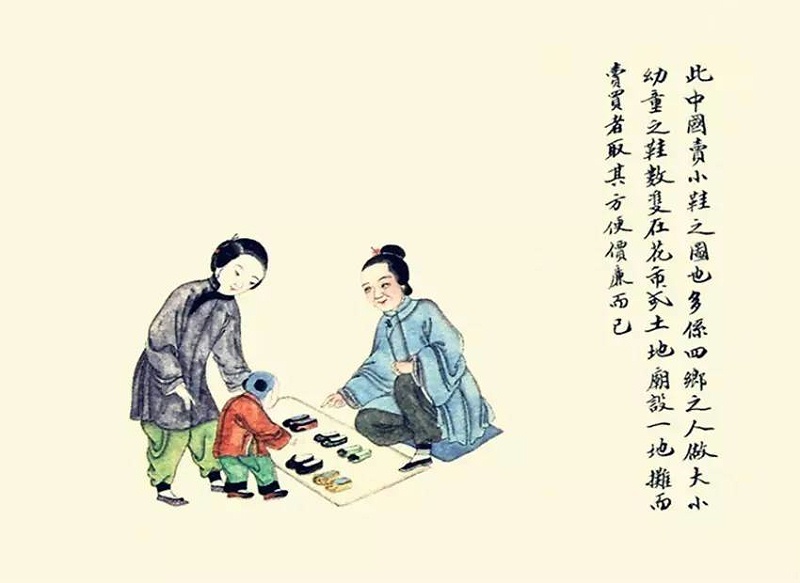 賣(mài)小鞋圖