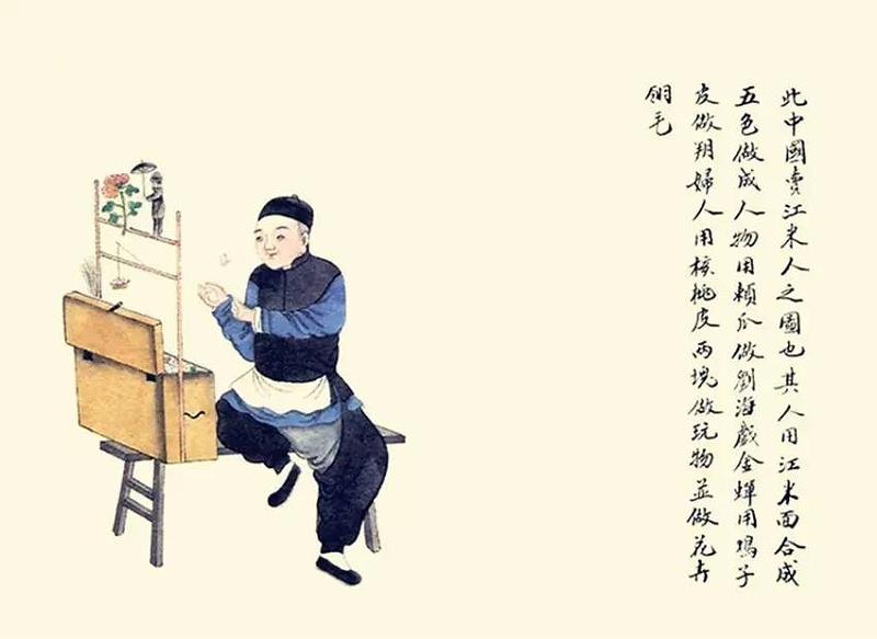賣(mài)江米人圖