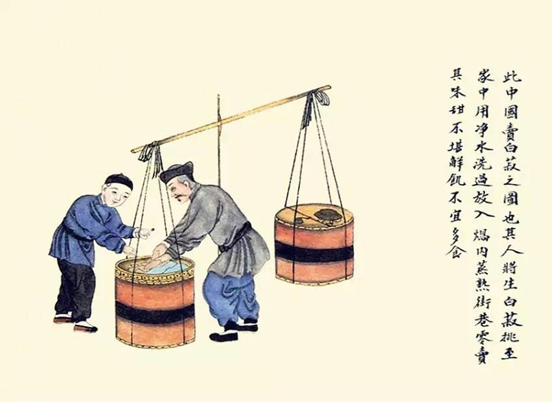 賣(mài)白薯圖