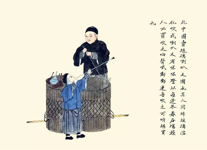 賣(mài)琉璃喇叭圖