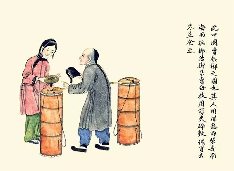 賣(mài)檳榔圖
