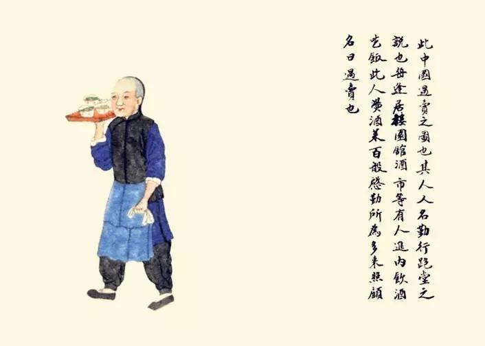 過(guò)賣(mài)圖