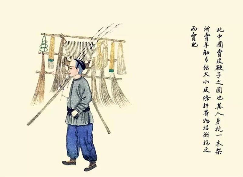 賣(mài)皮鞭子圖