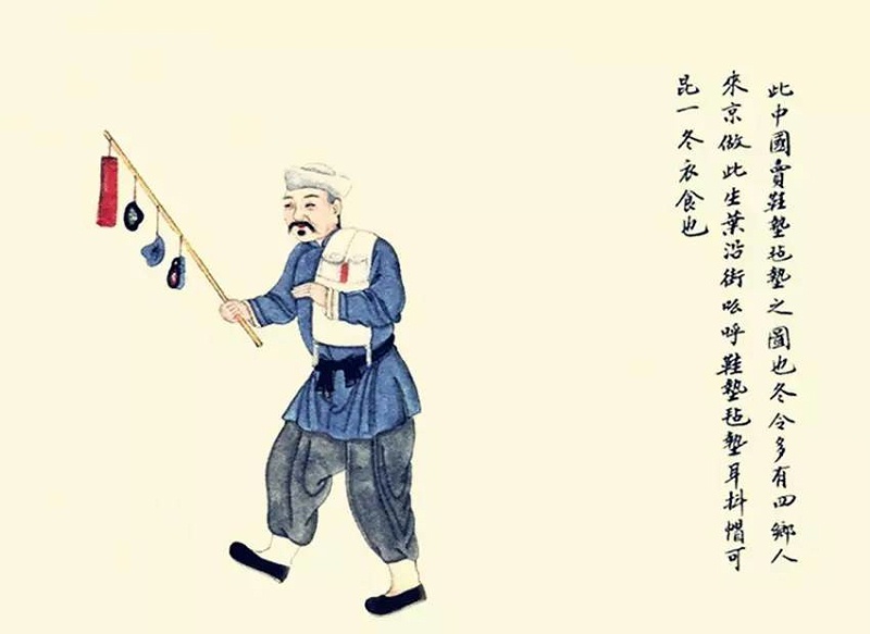 賣(mài)鞋墊氈墊圖