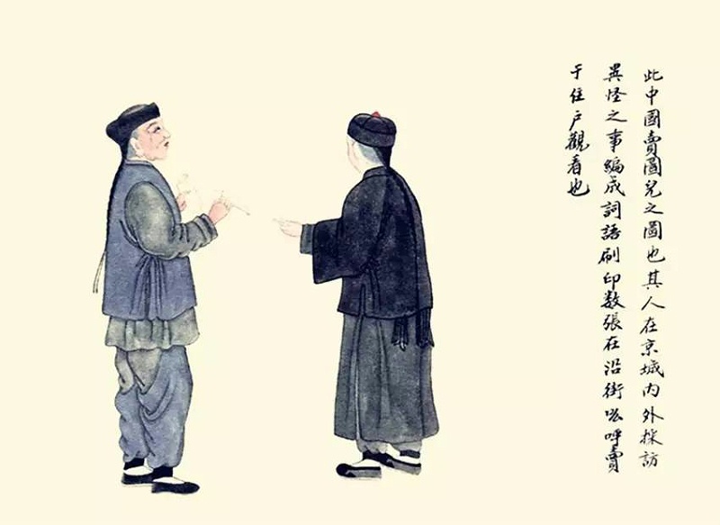 賣(mài)“圖兒”圖