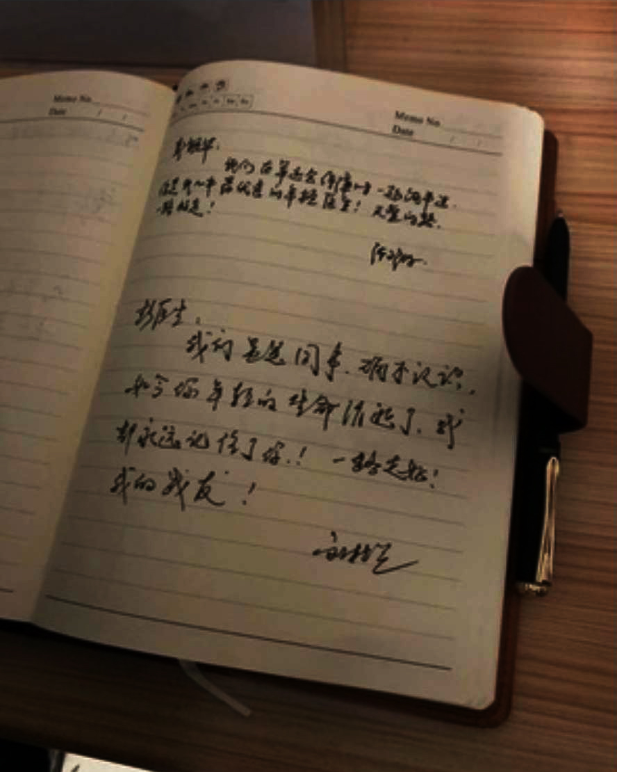 虛擬演播室