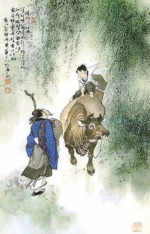 華三川