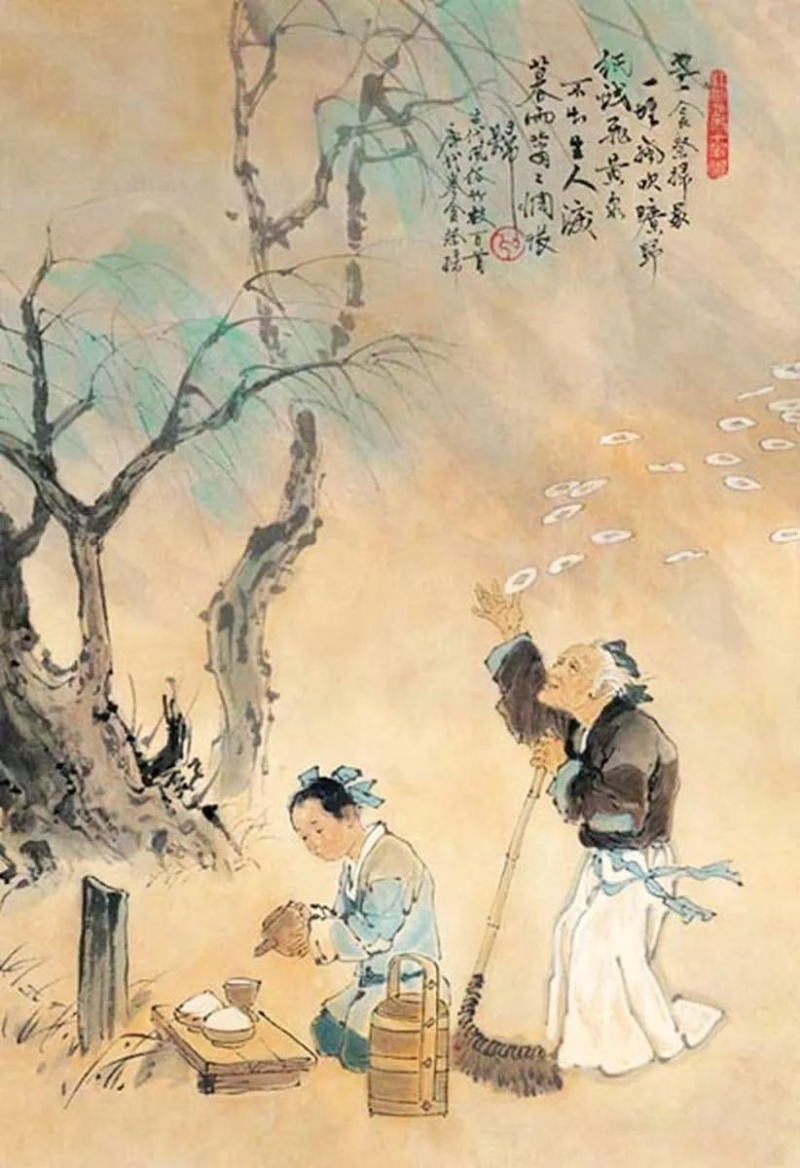 祭掃