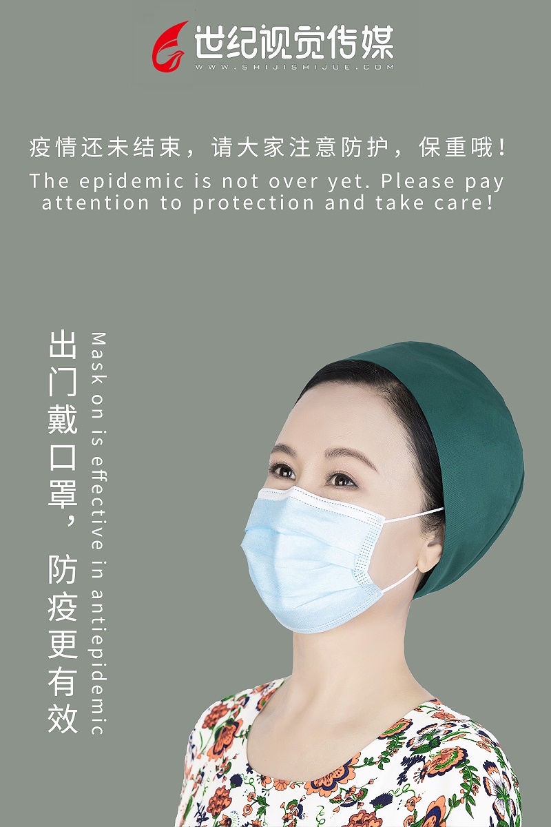 世紀(jì)視覺