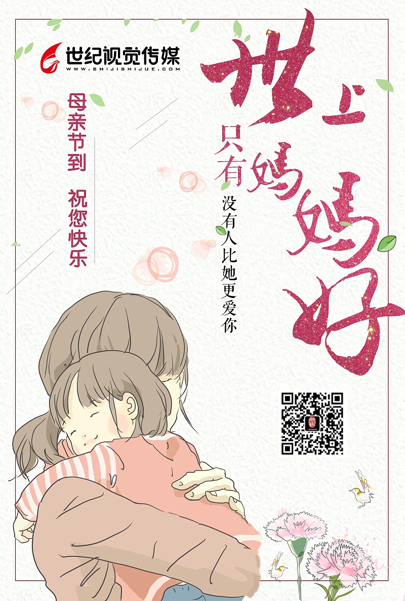 微信圖片_20230511165324