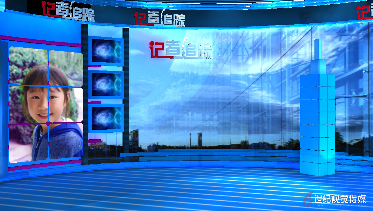記者追蹤2. 拷貝