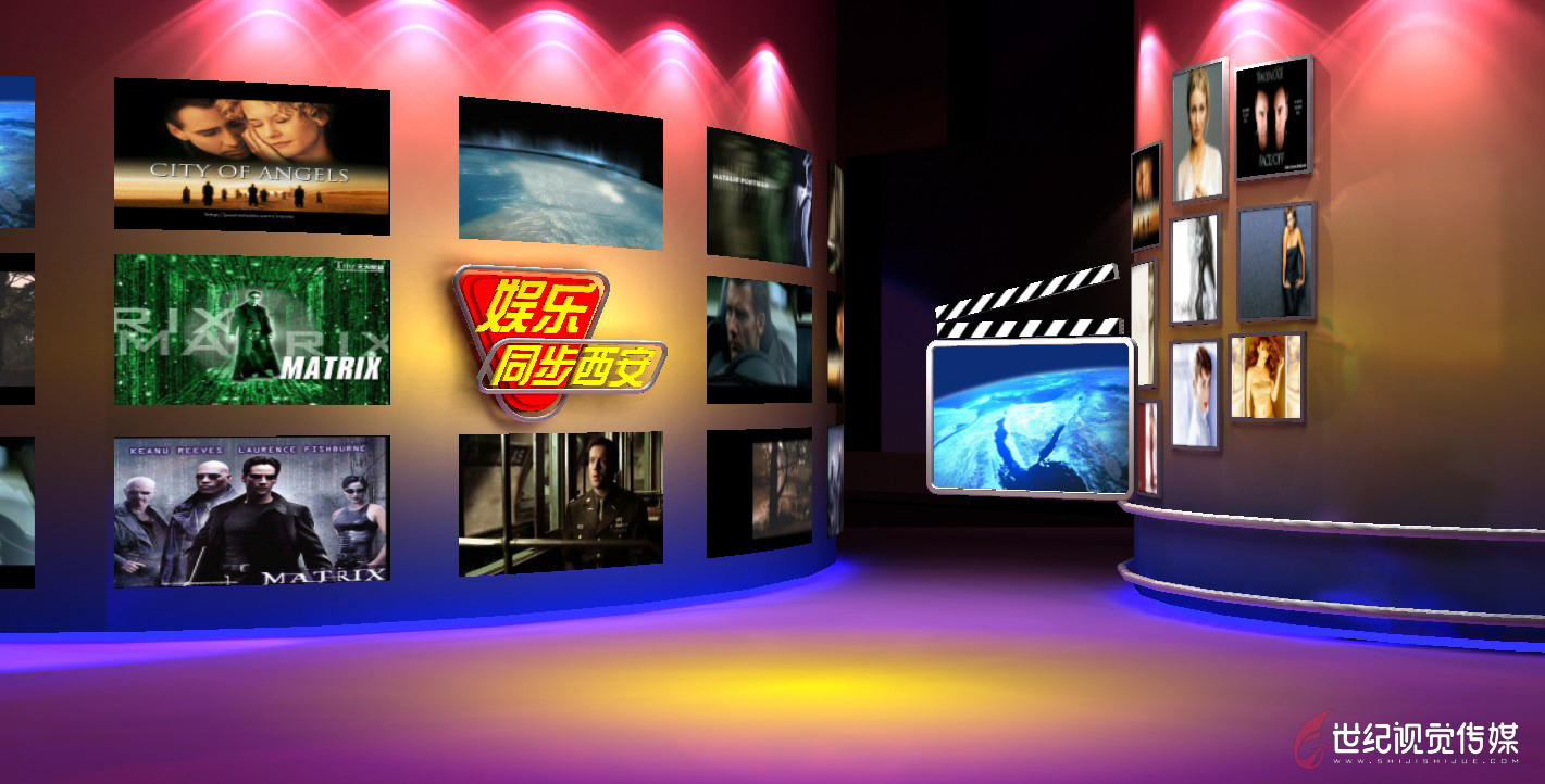 西安電影 拷貝