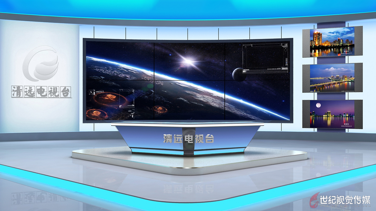 清遠(yuǎn)新聞1 拷貝