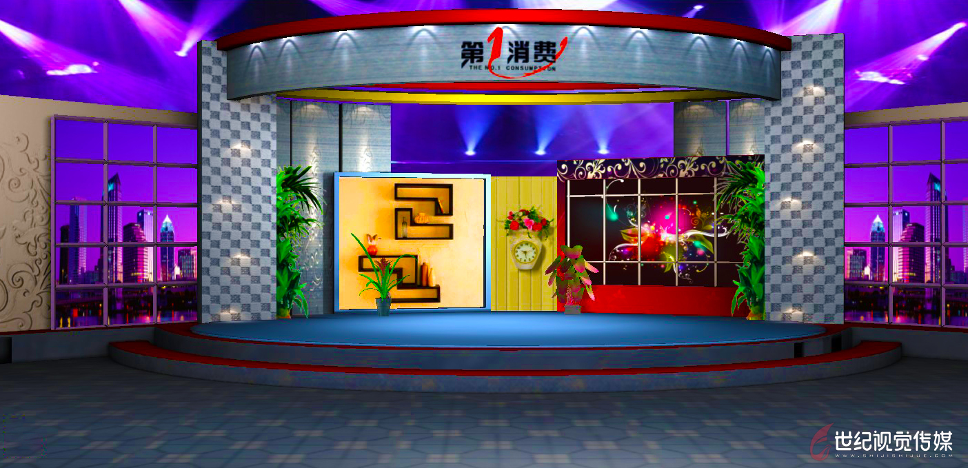 第一消費(fèi) 拷貝