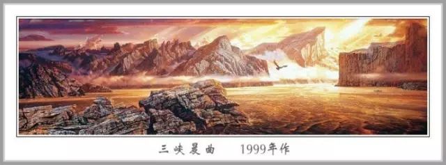 三峽晨曲