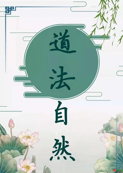 虛擬演播室