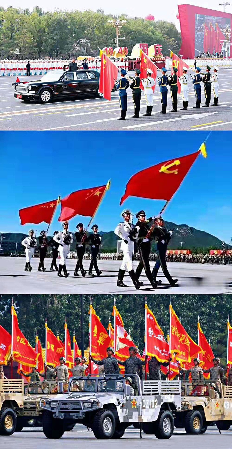 虛擬演播室