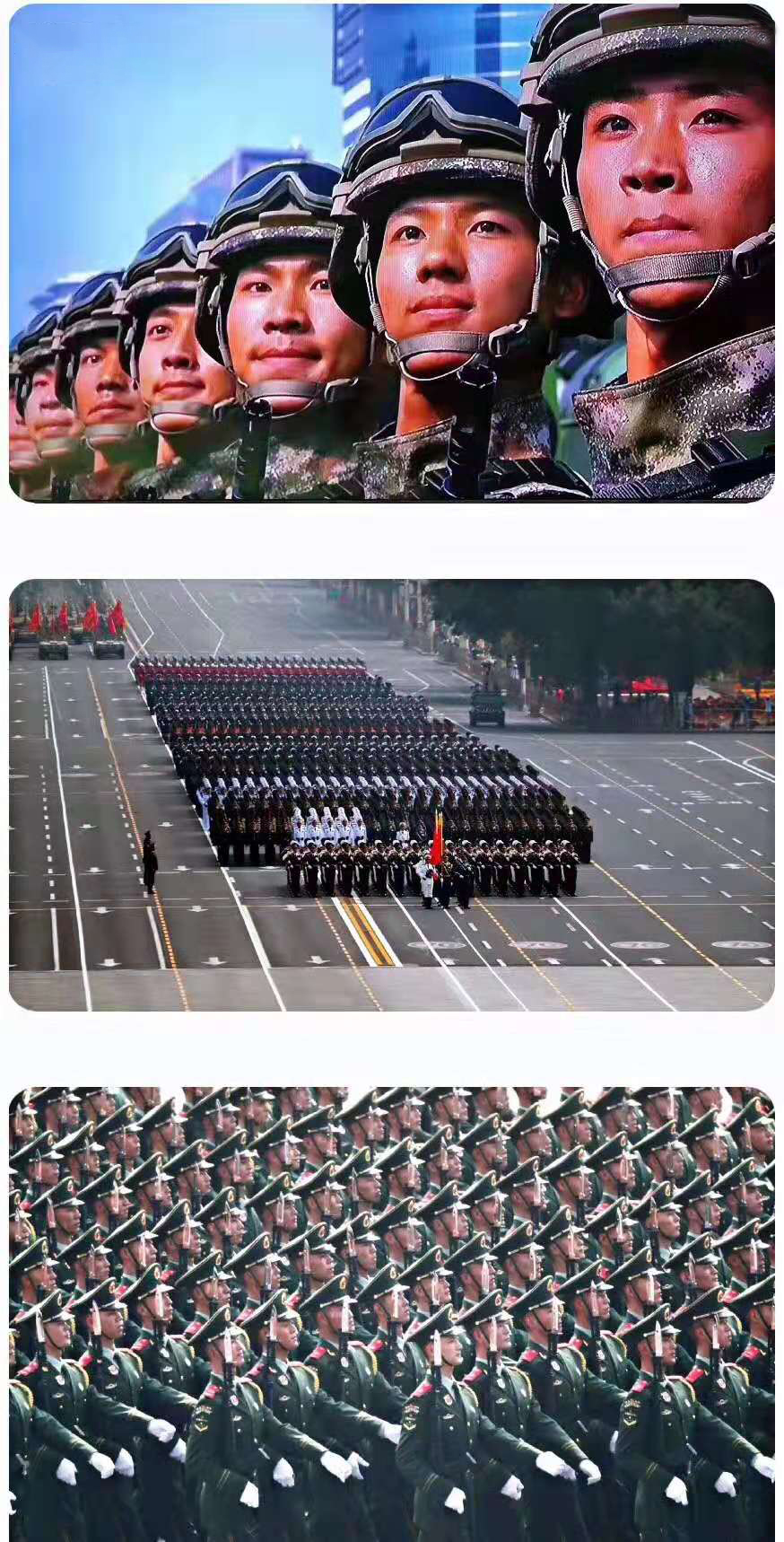 虛擬演播室