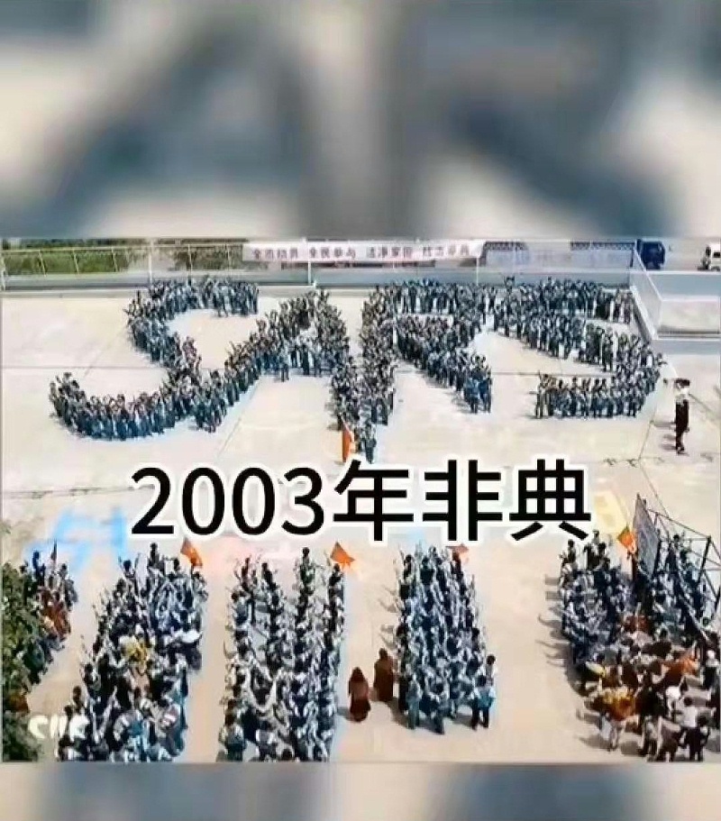 虛擬演播室