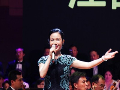 山高路遠(yuǎn)?汪國(guó)真作品音樂會(huì)》尾聲時(shí)楊彩云女士的講話