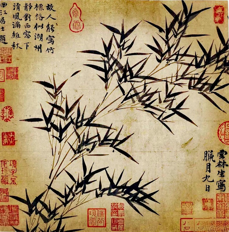 倪瓚 墨竹圖頁(yè) 佛利爾美術(shù)館藏